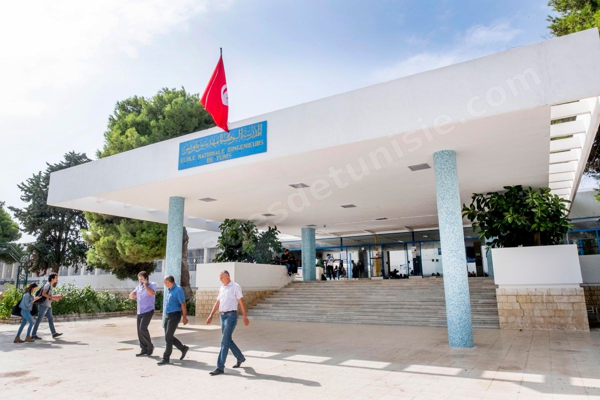 Ecole Nationale d'Ingénieurs de Tunis ENIT au campus d'El Manar à Tunis