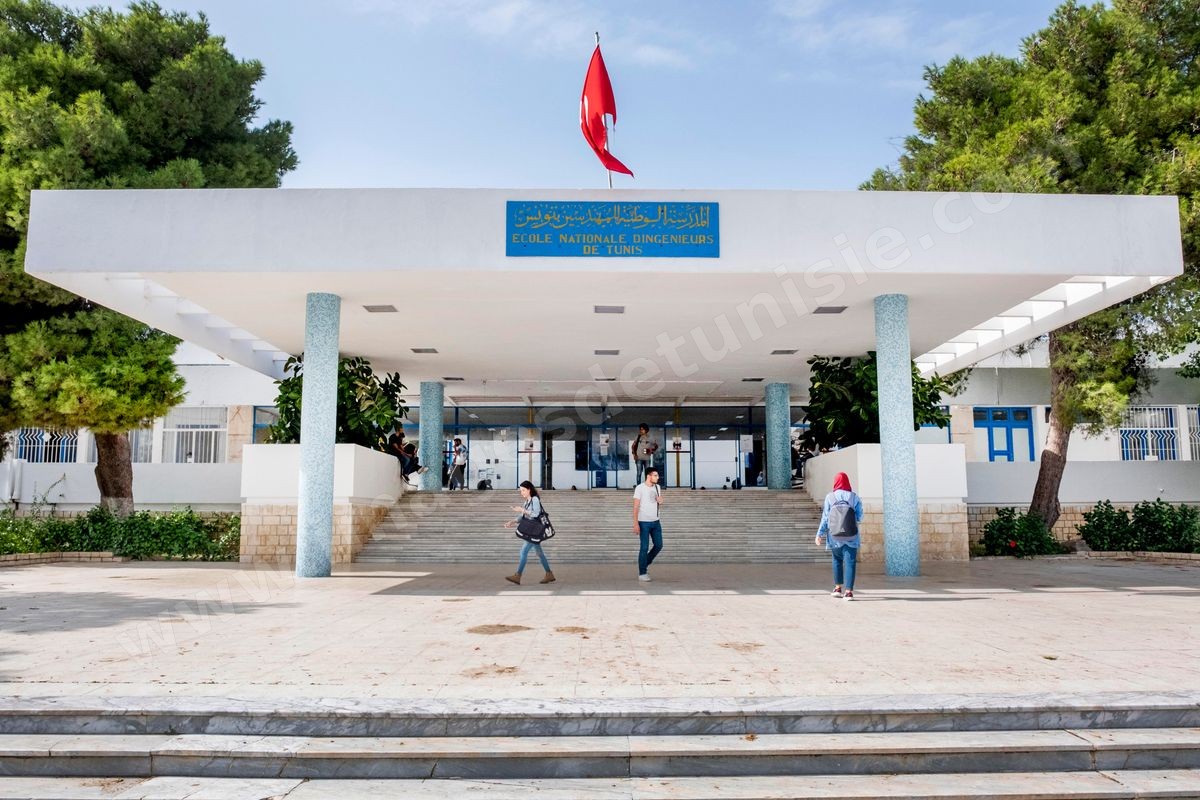 Ecole Nationale d'Ingénieurs de Tunis ENIT au campus d'El Manar à Tunis