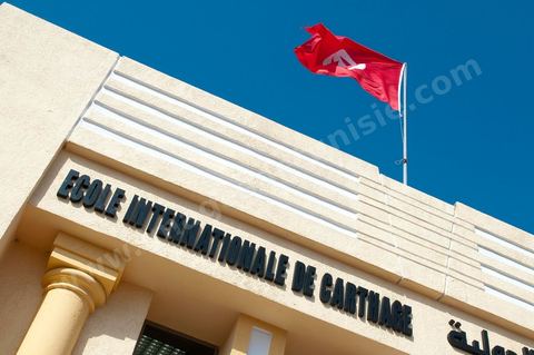 Façade principale de l'International School of Carthage ISC - Ecole International de Carthage - Ecole privée couvrant les enseignements de la maternelle au lycée