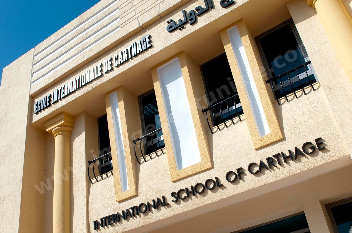 Façade principale de l'International School of Carthage ISC - Ecole International de Carthage - Ecole privée couvrant les enseignements de la maternelle au lycée