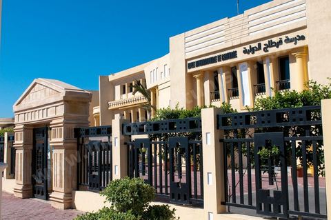 Vue exterieur des batiments de l'International School of Carthage ISC - Ecole International de Carthage - Ecole privée couvrant les enseignements de la maternelle au lycée