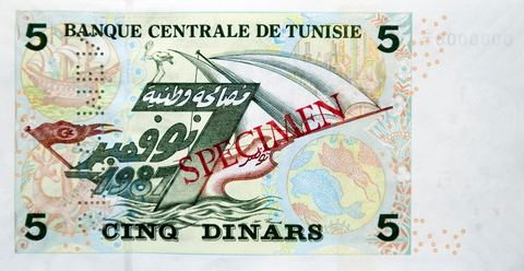 Nouveau billet de 5 dt ( cinq dinars tunisiens ) avec nouveau système de sécurisations