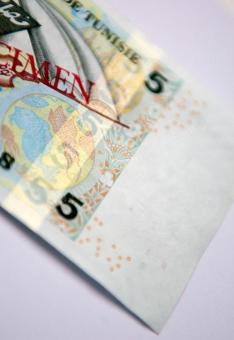 Nouveau billet de 5 dt ( cinq dinars tunisiens ) avec nouveau système de sécurisations