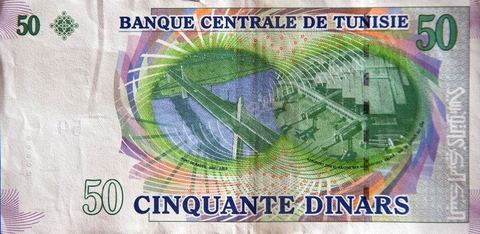 Billet de banque de 50 dinars tunisiens DT - argent - monnaie tunisienne