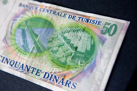 Billet de banque de 50 dinars tunisiens DT - argent - monnaie tunisienne