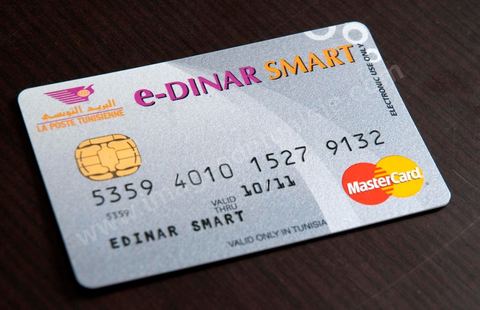 Carte de e-dinar tunisien