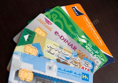 Cartes bleues bancaires tunisiennes CB Tunisie
