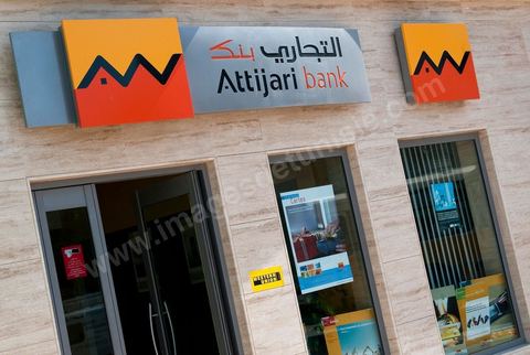 Agence Attijari Bank à Tunis
