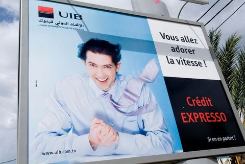 Campagne publicitaire de la Banque UIB affichage urbain