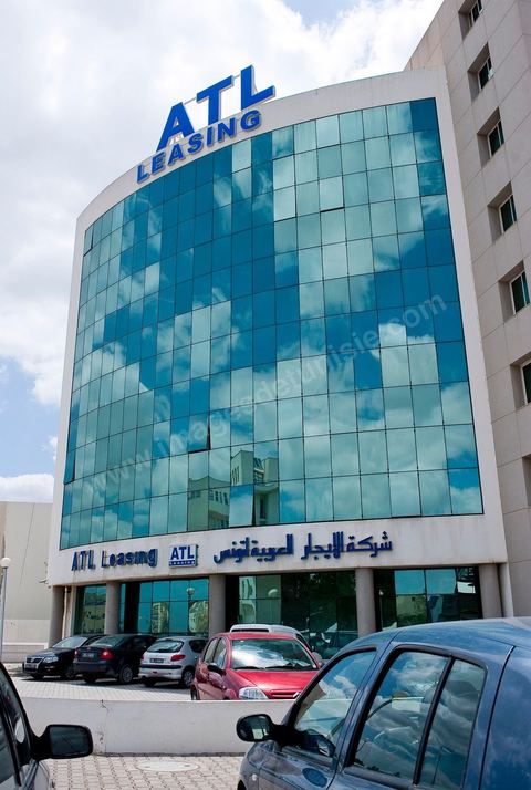 Siège de ATL leasing au centre urbain nord à Tunis