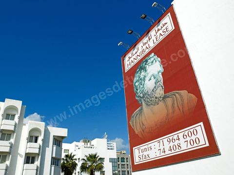Siège de Hannibal Lease aux Berges du Lac à Tunis