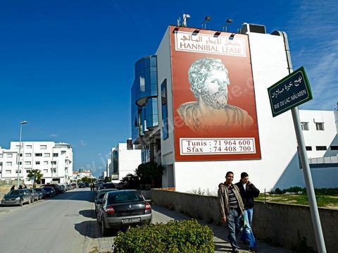 Siège de Hannibal Lease aux Berges du Lac à Tunis