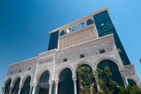 Siège social de la nouvelle Banque islamique la Banque Zitouna du groupe Princess El Materi à Tunis