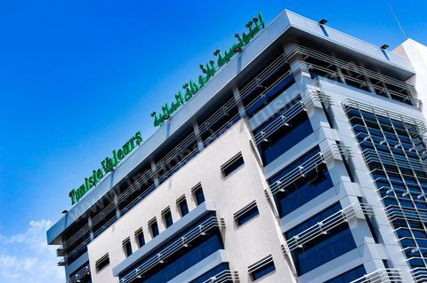 siège social de Tunisie Valeurs membre d'Integra Partners au centre urbain nord à Tunis.