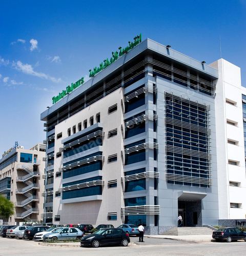 siège social de Tunisie Valeurs membre d'Integra Partners au centre urbain nord à Tunis.