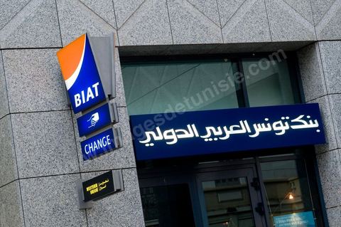 Agence bancaire de la BIAT - Banque Internationale Arabe de Tunisie - Siège social à Tunis