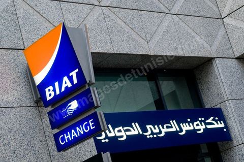 Agence bancaire de la BIAT - Banque Internationale Arabe de Tunisie - Siège social à Tunis