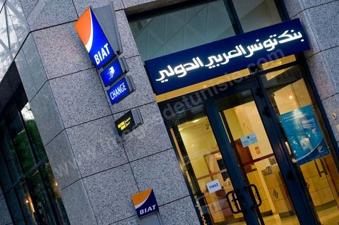 Agence bancaire de la BIAT - Banque Internationale Arabe de Tunisie - Siège social à Tunis