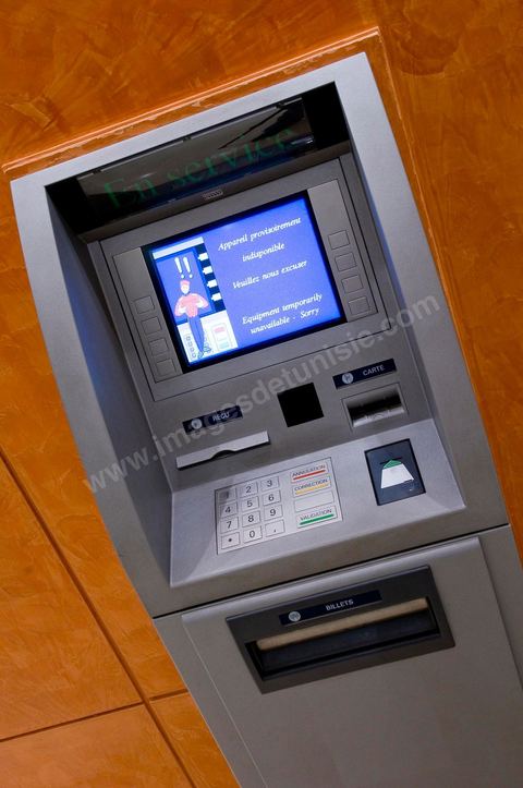 Distributeur Automatique de Billets - DAB - Agence bancaire de la BIAT - Banque Internationale Arabe de Tunisie - Avenue Mohamed V à Tunis