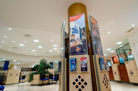 Agence bancaire de la BIAT - Banque Internationale Arabe de Tunisie - Avenue Mohamed V à Tunis