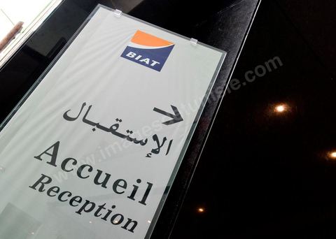 BIAT - Banque Internationale Arabe de Tunisie - Siège social à Tunis