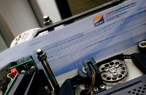 BIAT - Banque Internationale Arabe de Tunisie - Siège social à Tunis