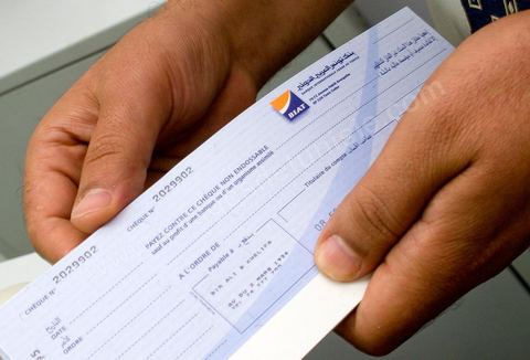 BIAT - Banque Internationale Arabe de Tunisie - Siège social à Tunis