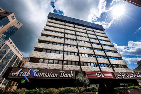 Siège social à Tunis de l'ATB , Arab Tunisian Bank