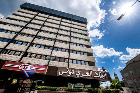 Siège social à Tunis de l'ATB , Arab Tunisian Bank