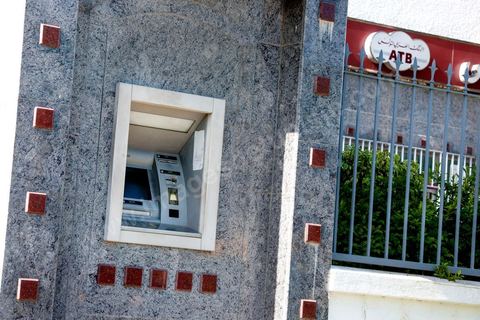 Agence bancaire de l'ATB , Arab Tunisian Bank