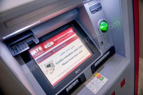 Distributeur automatique de Billet DAB de l'ATB , Arab Tunisian Bank