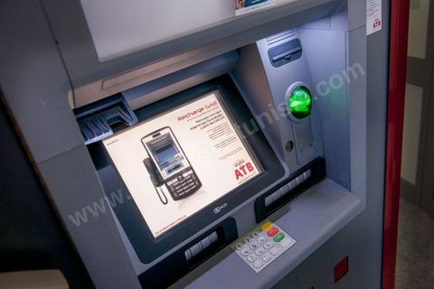Distributeur automatique de Billet DAB de l'ATB , Arab Tunisian Bank