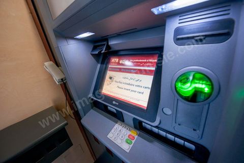 Distributeur automatique de Billet DAB de l'ATB , Arab Tunisian Bank