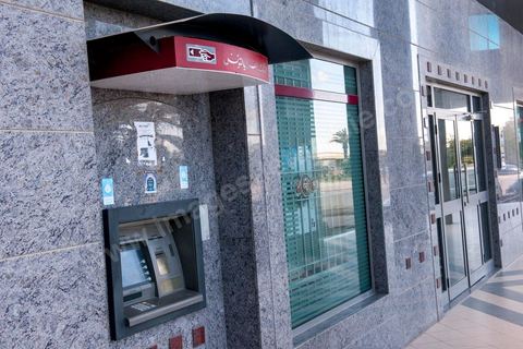 Agence bancaire de l'ATB , Arab Tunisian Bank