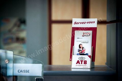 Agence bancaire de l'ATB , Arab Tunisian Bank