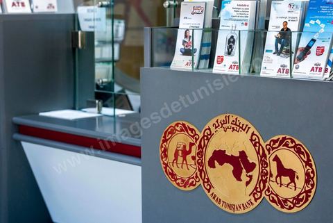 Agence bancaire de l'ATB , Arab Tunisian Bank