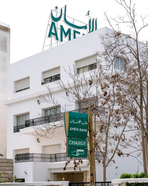 Siège Holding PGI et agence Amen Bank à l'avenue de la Liberté à Tunis