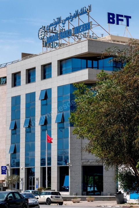 Siège de la Banque Franco Tunisienne BFT dans le quartier de Montplaisir à Tunis