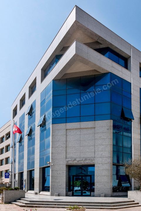 Siège de la Banque Franco Tunisienne BFT dans le quartier de Montplaisir à Tunis