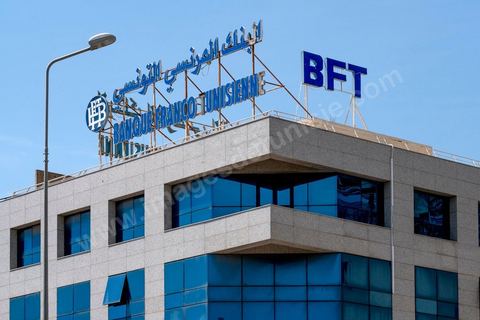 Siège de la Banque Franco Tunisienne BFT dans le quartier de Montplaisir à Tunis