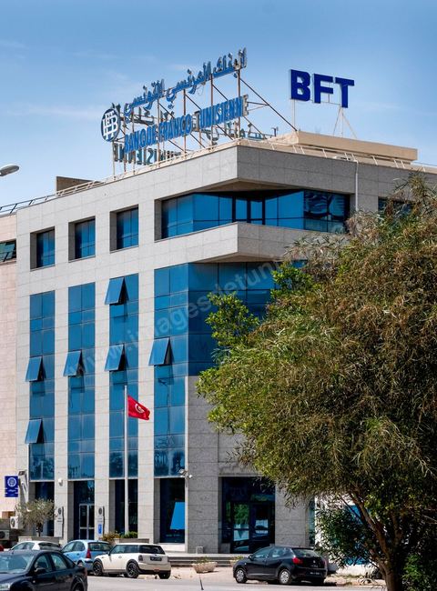 Siège de la Banque Franco Tunisienne BFT dans le quartier de Montplaisir à Tunis