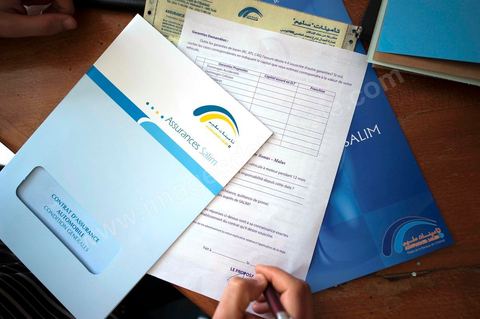 Assurances Salim société d'assurances multibranches du groupe de la Banque de l'Habitat