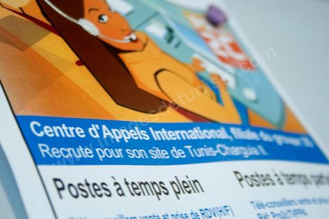 Affiche de recrutement - Centre d'appels international Globalnet