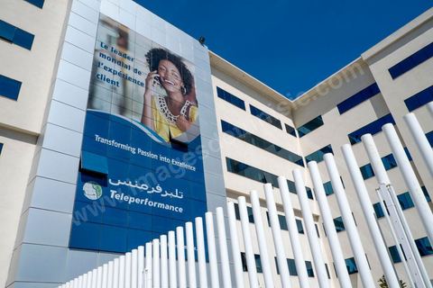 26 mars, gréve au siège de Téléporformances avec le soutien du syndicat français sud solidaires présents à Tunis pour le Forum Socila Mondial