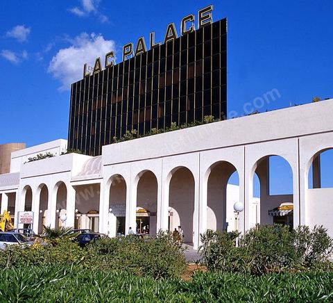 Centre commercial des Berges du Lac à Tunis