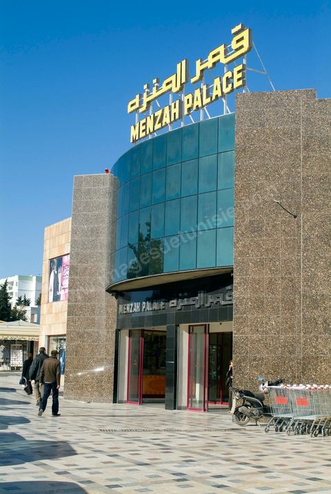 Centre commercial Monoprix et 60 boutiques à El Menzah 6 