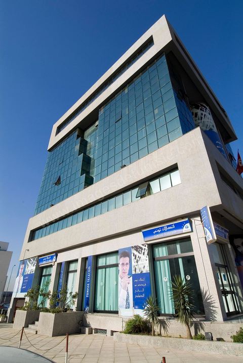 Agence Tunisie Telecom à Tunis
