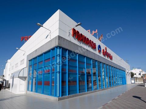 Grand surface commerciale - supermarche Promogros - la grande distribution - Sfax