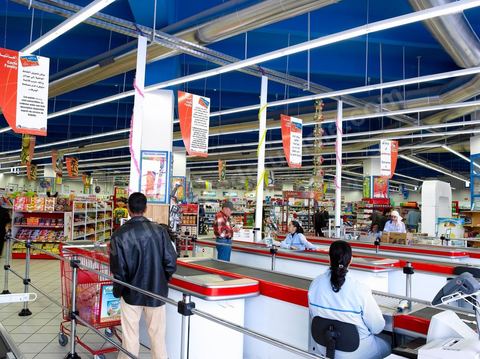 Grand surface commerciale - supermarche Promogros - la grande distribution - Sfax