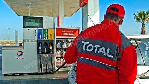 Stations service de Total en Tunisie, atelier de réparation et pompes à essence